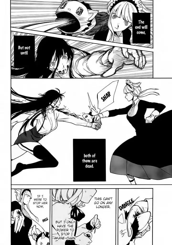 Innocent Devil Chapter 4 10